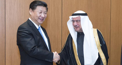 الرئيس الصيني يناقش مع أمين عام منظمة "التعاون الإسلامي" القضايا الإقليمية والتبادل الثقافي