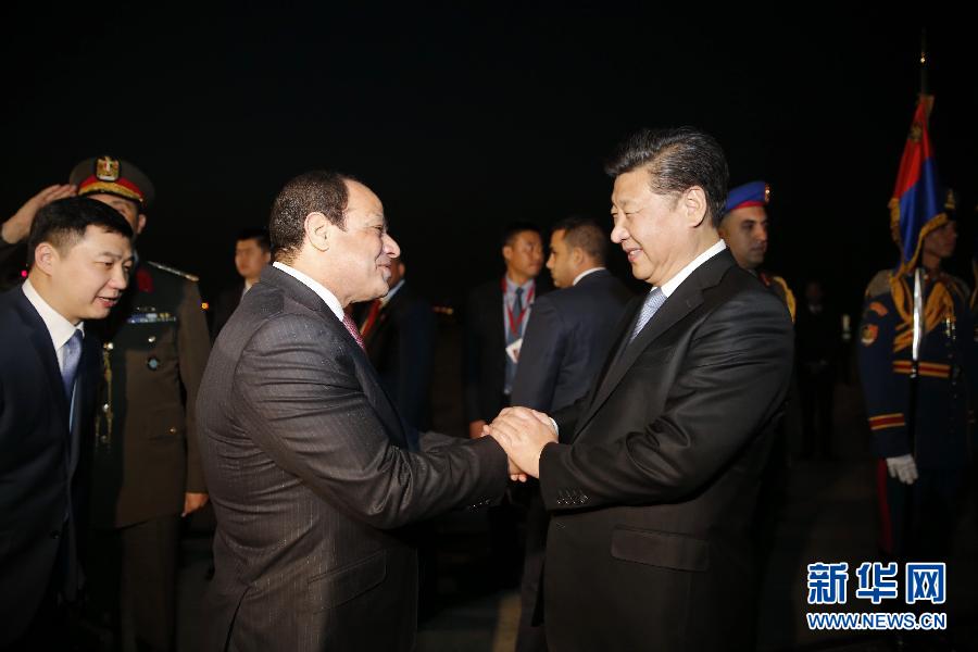 الرئيس الصيني يصل إلى مصر للقيام بزيارة دولة