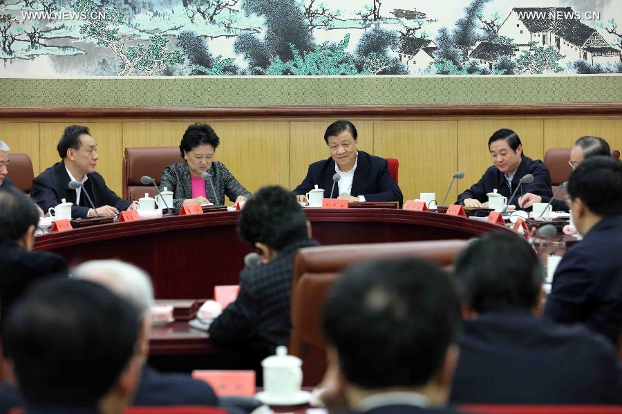 مسؤول صيني يدعو الى تعزيز الوطنية والقيم المشتركة