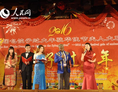 انطلاق حفلة احتفالية لعقيلات الدبلوماسيين الأجانب في الصين بعيد الربيع الصيني ببكين
