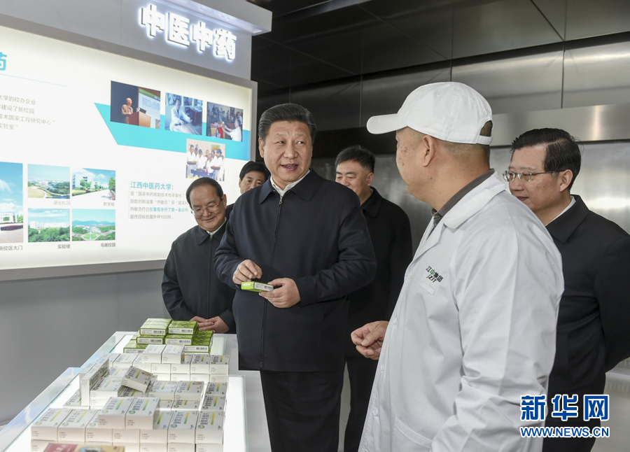 الرئيس الصيني يزور مناطق قاعدة ثورية قبل احتفال عيد الربيع