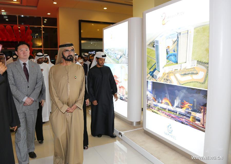 نائب رئيس دولة الإمارات يطلق رسميا المرحلة الثانية من توسعات سوق التنين الصينية في دبي 
