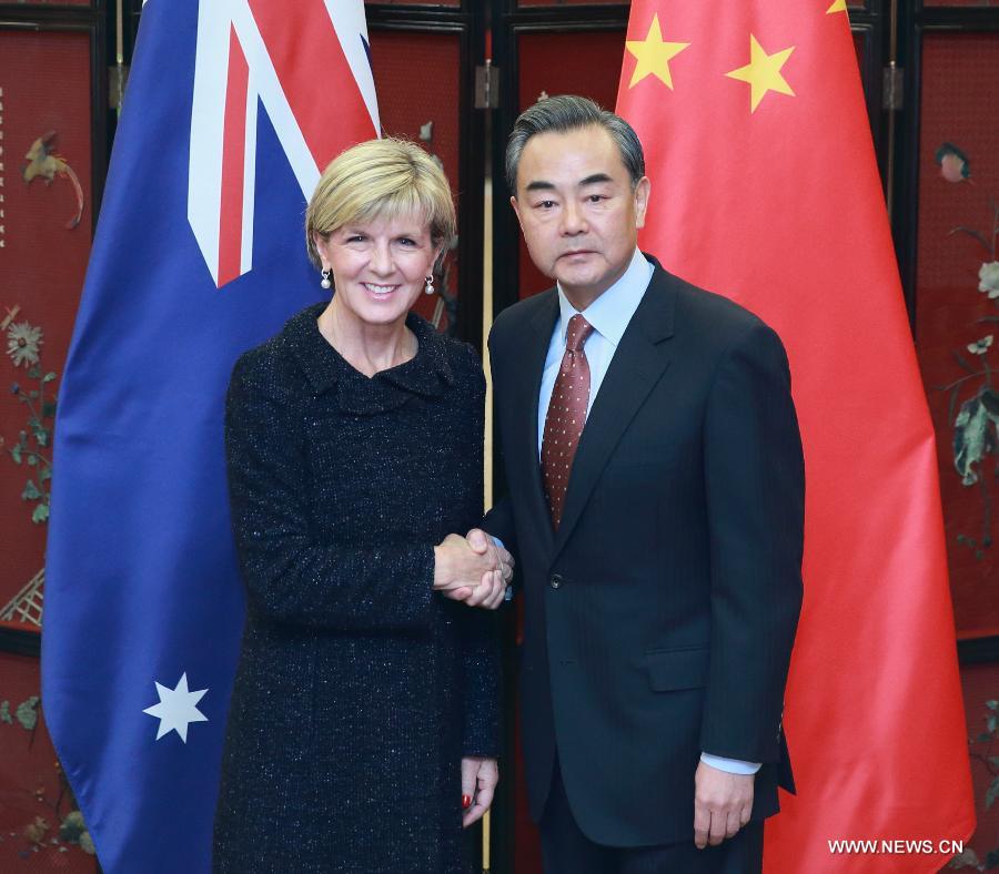 وزير خارجية الصين يدعو الى تعزيز العلاقات مع استراليا