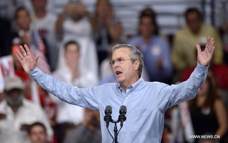 انسحاب جيب بوش من السباق الرئاسي الأمريكي