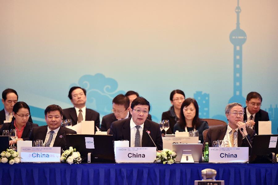 وزير المالية الصينى يدعو إلى اصلاحات هيكلية لمجموعة العشرين