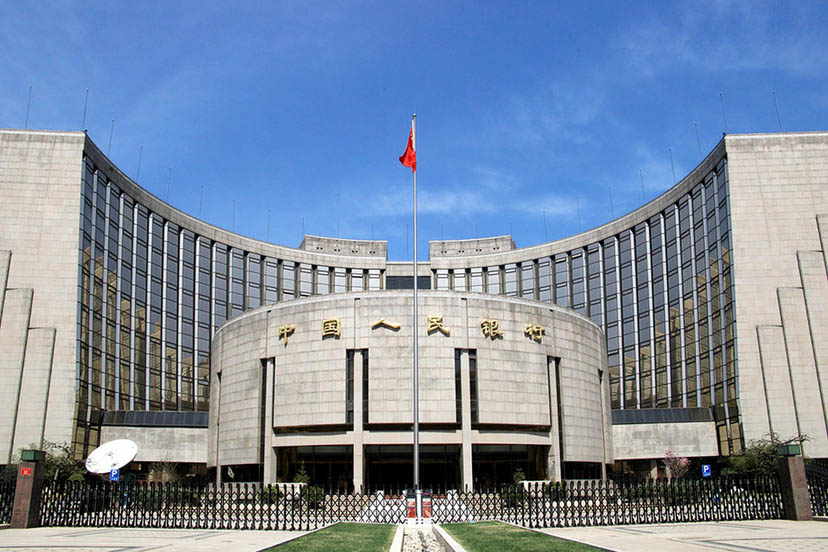 البنك المركزي: لا أساس لاستمرار انخفاض قيمة اليوان