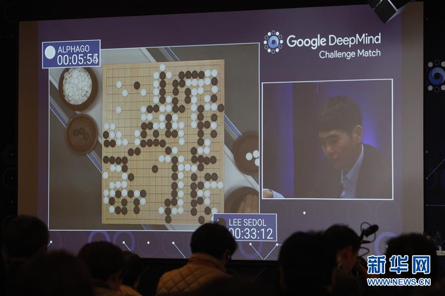 روبوت جوجل AlphaGo يهزم بطل العالم في لعبة Go