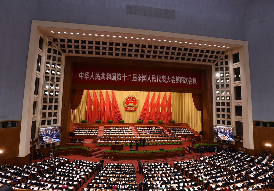 تقرير: المحاكم الصينية تدين 1419 مجرما أضروا بالأمن الوطني