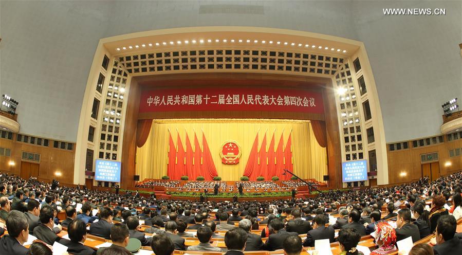 الهيئة التشريعية الوطنية الصينية توافق على تقرير عمل اللجنة الدائمة للمجلس الوطني لنواب الشعب الصيني