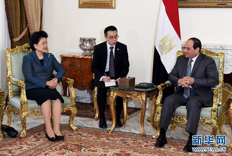 تقرير إخباري: نائبة رئيس مجلس الدولة الصيني تبحث سبل تطوير العلاقات ومجالات التعاون مع مصر