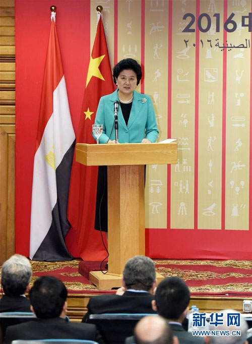 بفيديو: نائبة رئيس مجلس الدولة الصيني تحضر منتدى رؤساء الجامعات الصينية والعربية في القاهرة