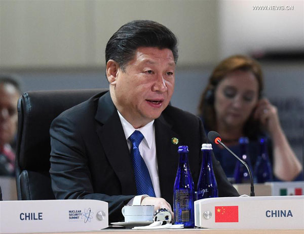 مقالة : الصين تلعب دورا مسؤولا في حماية الأمن النووي العالمي