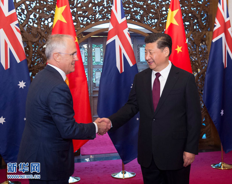 الصين واستراليا تسعيان الى توسيع نطاق المصالح المشتركة