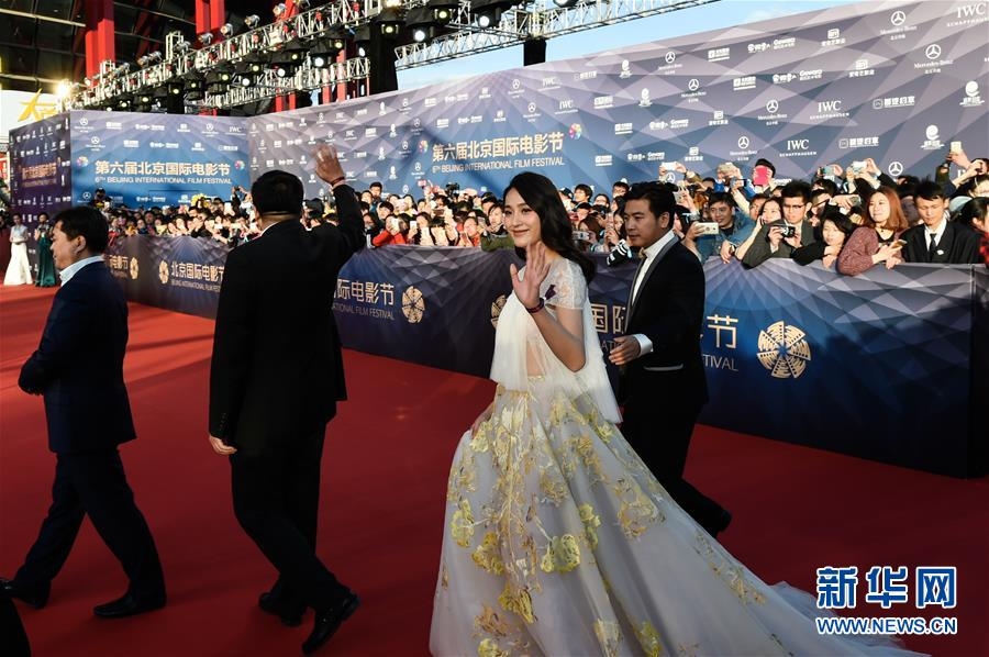 افتتاح الدورة السادسة لمهرجان بكين السينمائي الدولي