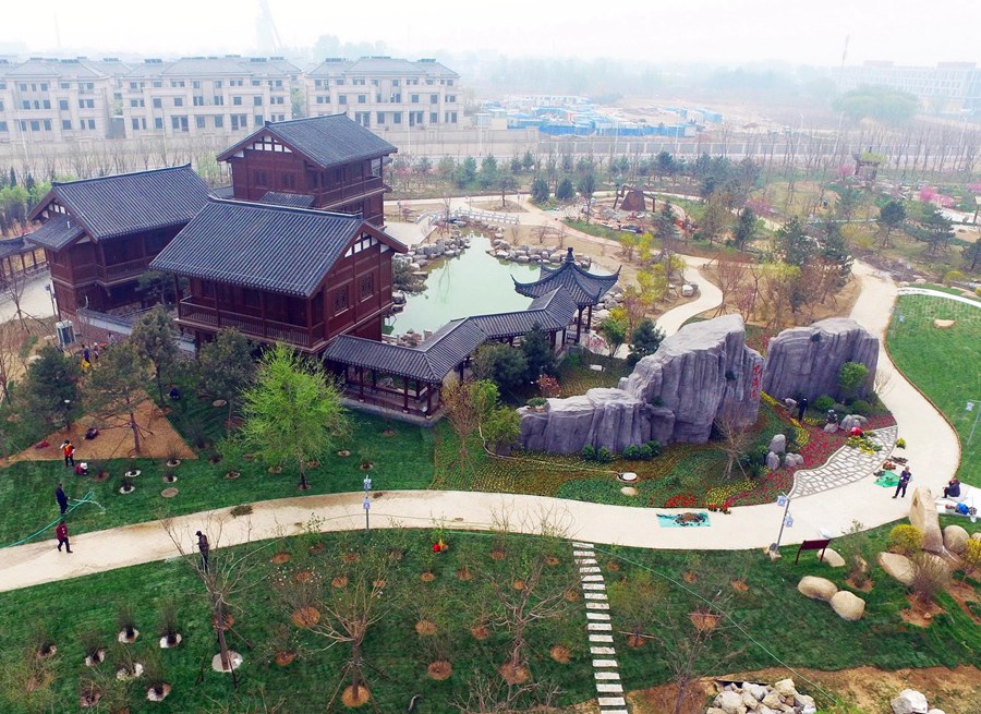 حديقة معرض البستنة العالمي في مدينة تانغشان شمالي الصين