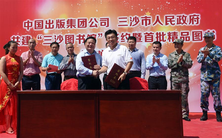 افتتاح أول مكتبه في سانشا في بحر الصين الجنوبي