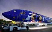 أول رحلة لطائرة بالرسوم الملونة تحت موضوع "ديزني لاند"