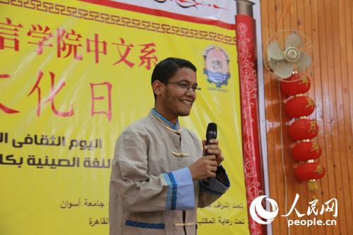إقبال كبير من طلبة جامعة أسوان المصرية على تعلم اللغة الصينية