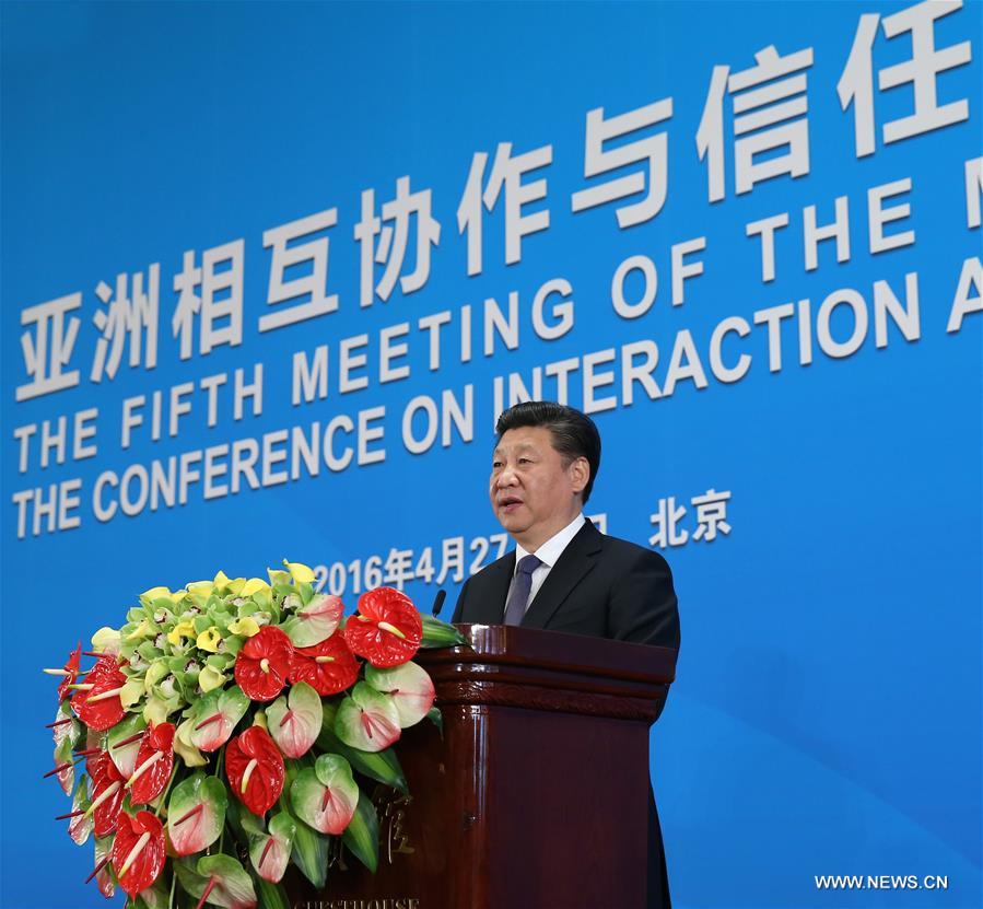 الرئيس الصيني شي جين بينغ يلقى كلمة في اجتماع الوزراء الخارجية لمؤتمر التفاعل وإجراءات بناء الثقة في آسيا