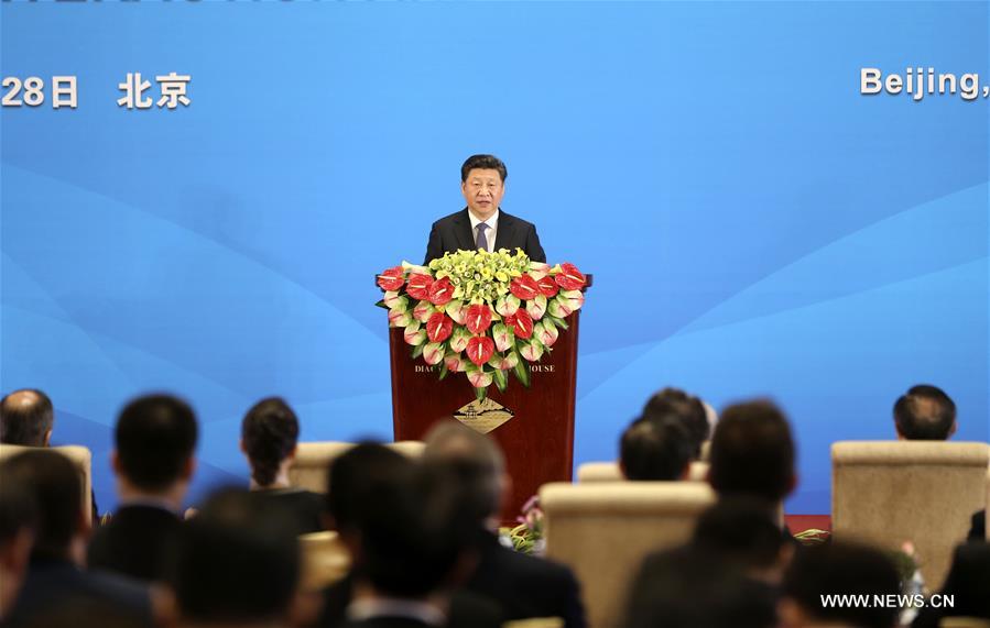 الرئيس الصيني شي جين بينغ يلقى كلمة في اجتماع الوزراء الخارجية لمؤتمر التفاعل وإجراءات بناء الثقة في آسيا