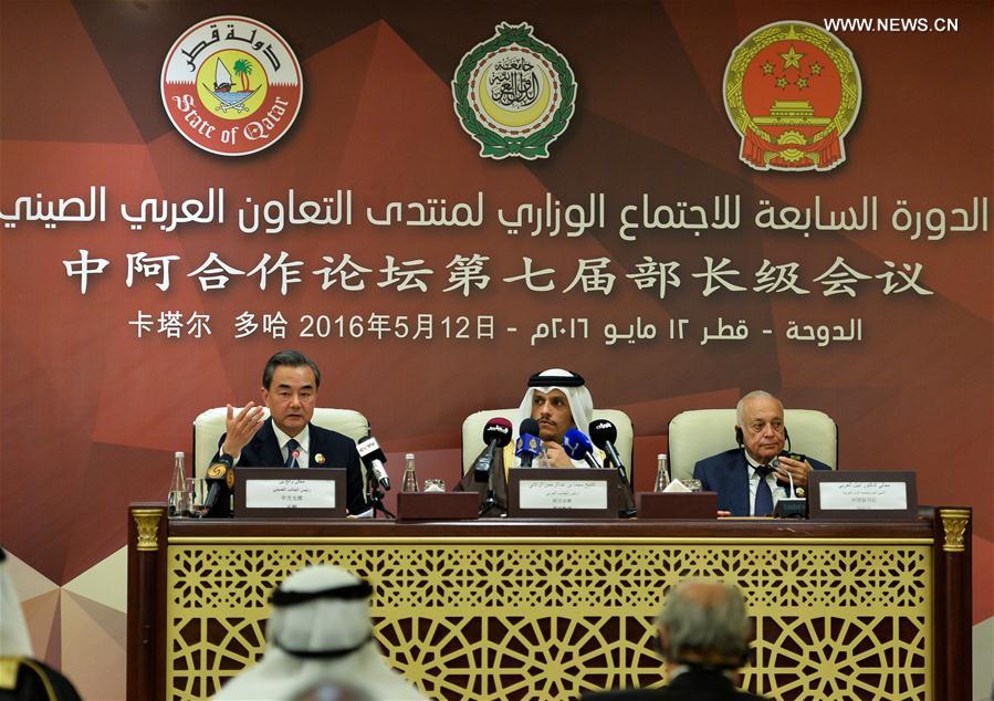 الأمين العام للجامعة العربية يؤكد دعم الصين لحماية سيادتها وتكامل أراضيها
