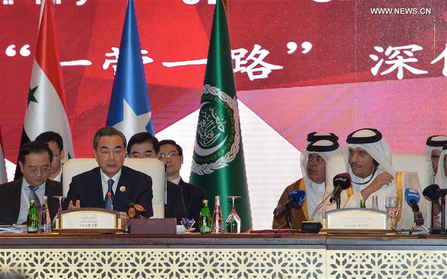 وزير الخارجية الصيني يستعرض النتائج الباهرة للتعاون الصيني- العربي