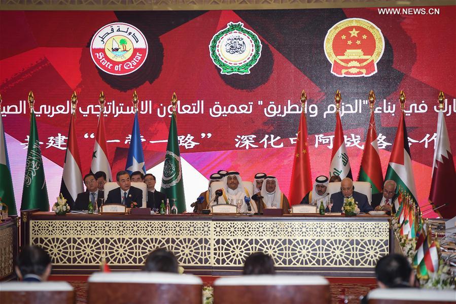 وزير الخارجية الصيني يستعرض النتائج الباهرة للتعاون الصيني- العربي