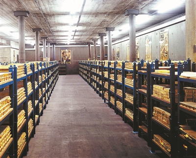 البنك الصناعي والتجاري الصيني يشترى أكبر خزانة ذهب تجارية فى أوروبا