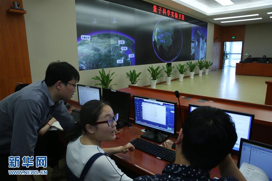 الصين ستطلق أول قمر صناعي كمي فى يوليو المقبل