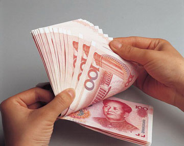إحصاءات: رواتب الموظفين ببكين الأعلى فى الصين