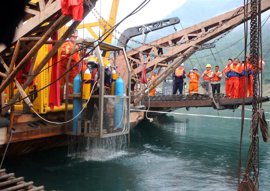 تأكيد مقتل 14 شخصا وفقدان شخص في غرق قارب بجنوب غرب الصين