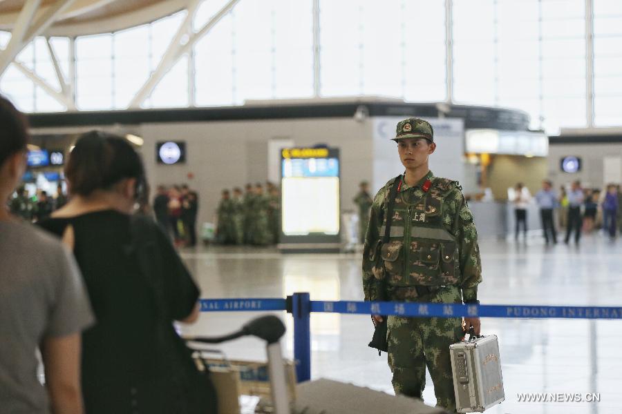 اصابة 4 فى انفجار بمطار شانغهاي