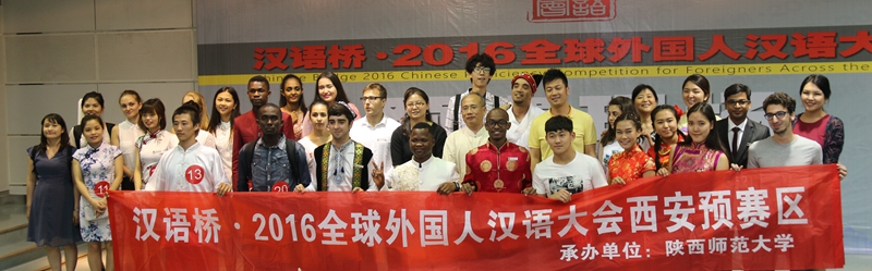 الطلاب الوافدون من 20 دولة يعرضون مواهبهم فى اللغة الصينية