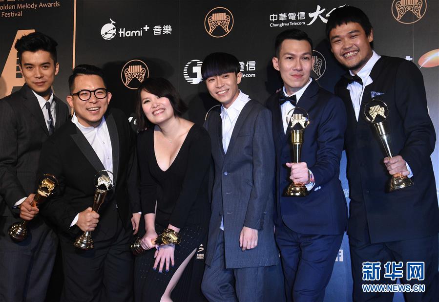 انعقاد حفل توزيع جوائز الأغاني الذهبية في تايبي