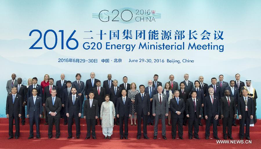 وزراء مجموعة العشرين يؤكدون على الطاقة المتجددة فى بيان بكين