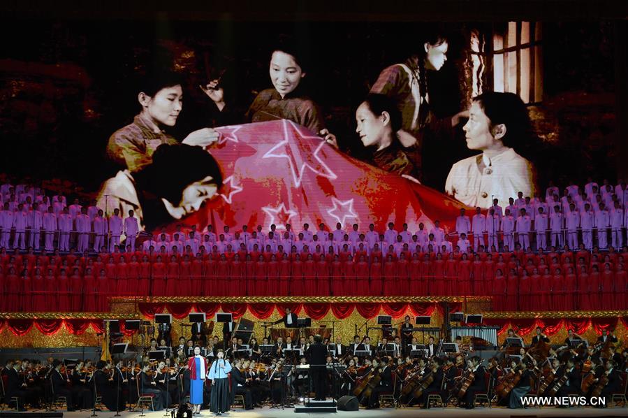 اقامة حفلة موسيقية للذكرى ال95 لتأسيس الحزب الشيوعي الصيني في بكين