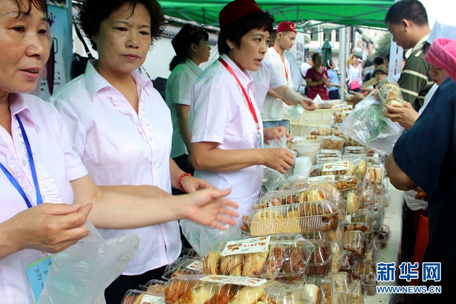 بمناسبة عيد الفطر المبارك.. بكين تنظم مهرجان الأطعمة الحلال فى حي نيوجيه
