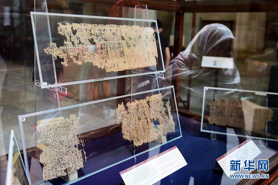 مقالة : أقدم البرديات في تاريخ مصر تزين متحف التحرير