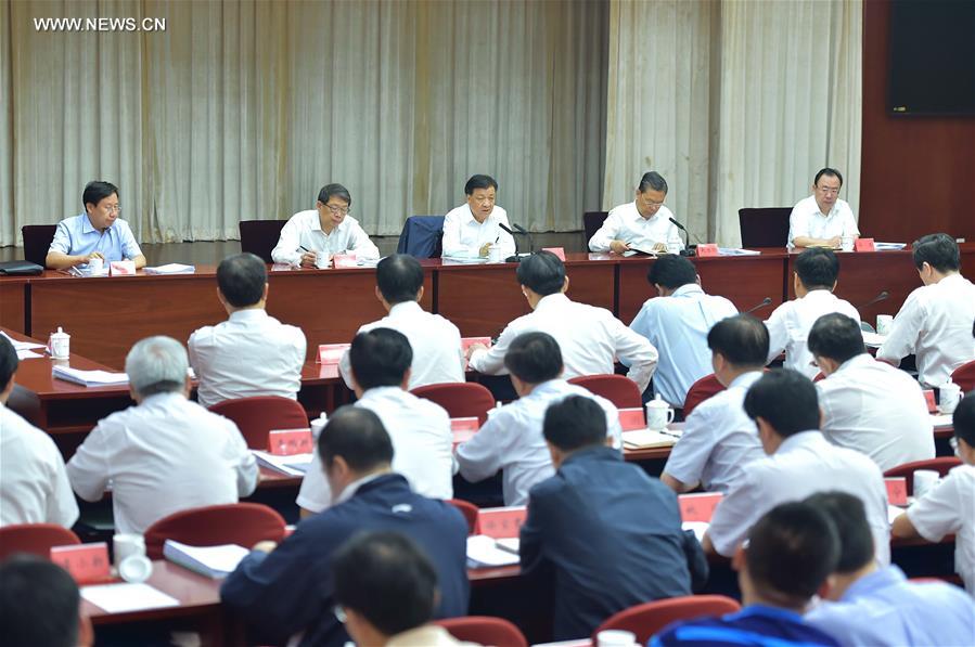 دعوة أعضاء الحزب الشيوعي الصيني لدراسة الخطاب الذي ألقاه شي في أول يوليو