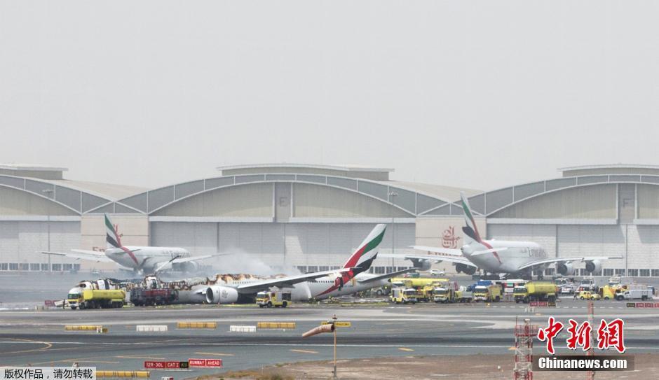 طائرة إماراتية قادمة من الهند تهبط اضطراريا في مطار دبي