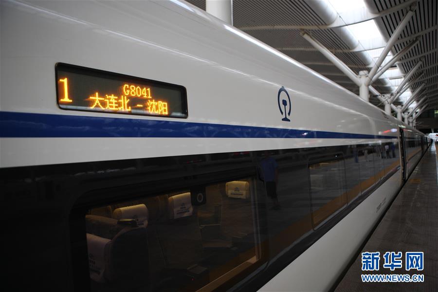 القطارات فائقة السرعة ذات المعايير الصينية تدخل عملية نقل الركاب لاول مرة