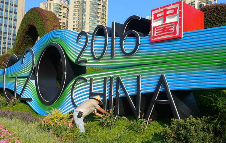 تقرير: صناعة الانترنت تدفع بتنمية مدينة هانغتشو المضيفة لقمة مجموعة ال20  2016