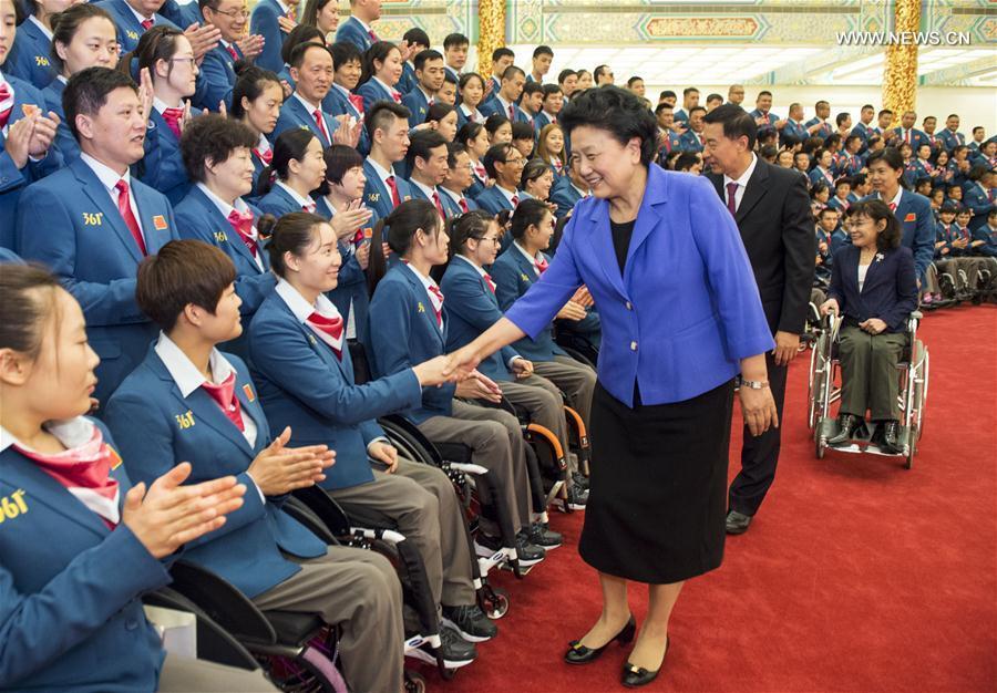 نائبة رئيس مجلس الدولة الصيني تلتقي بالوفد المشارك في دورة الالعاب البارالمبية