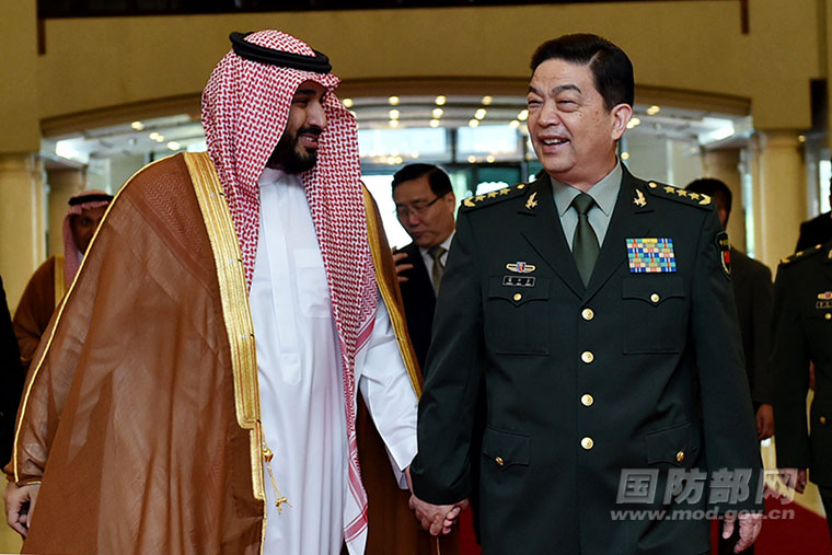 وزير الدفاع الصيني: الصين ترغب في دفع العلاقات العسكرية مع السعودية