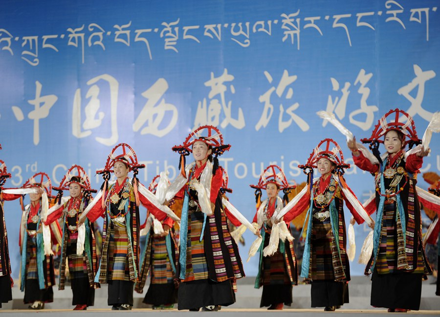 افتتاح الدورة الـ3 لمهرجان التبت الدولي للثقافة والسياحة