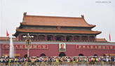 أكثر من 30 ألف عداء يشاركون في ماراثون بكين الدولي