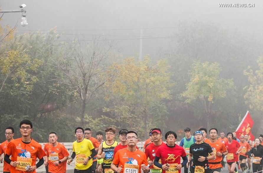 سباق الماراثون الدولي 2016 في تشنغده الصينية