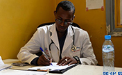 دعم صيني لمستشفى صومالي على مدى العقود الأربعة الماضية