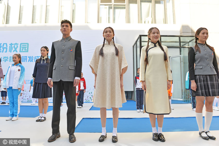 بالصور: الأزياء المدرسية الجديدة أكثر أناقة وتعكس ثقافة بكين