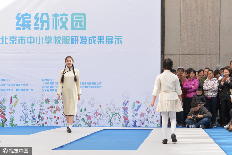 بالصور: الأزياء المدرسية الجديدة أكثر أناقة وتعكس ثقافة بكين